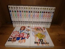 Metropolitan Water Commerce 22 Volumes Shinobu Shogakukan Used