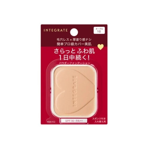 PRIOR Powdery Foundation オークル1 3個セット PRIOR Powdery Foundation オークル1 3個セット