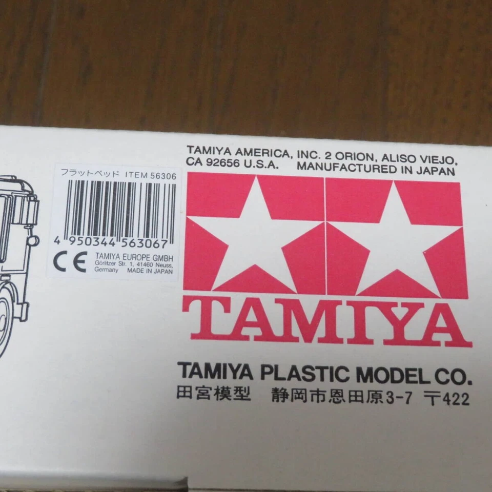 Tamiya 1/14 Electric Rc Big Truck Series No.06 Flatbed Semi-Trailer Truck - Image 3 of 4