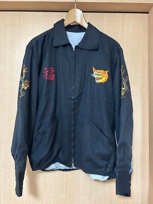 60s VIET-NAM SOUVENIR JACKET Vintage L(US M) Jackets 60s VIET-NAM SOUVENIR JACKET Vintage L(US M) Jackets