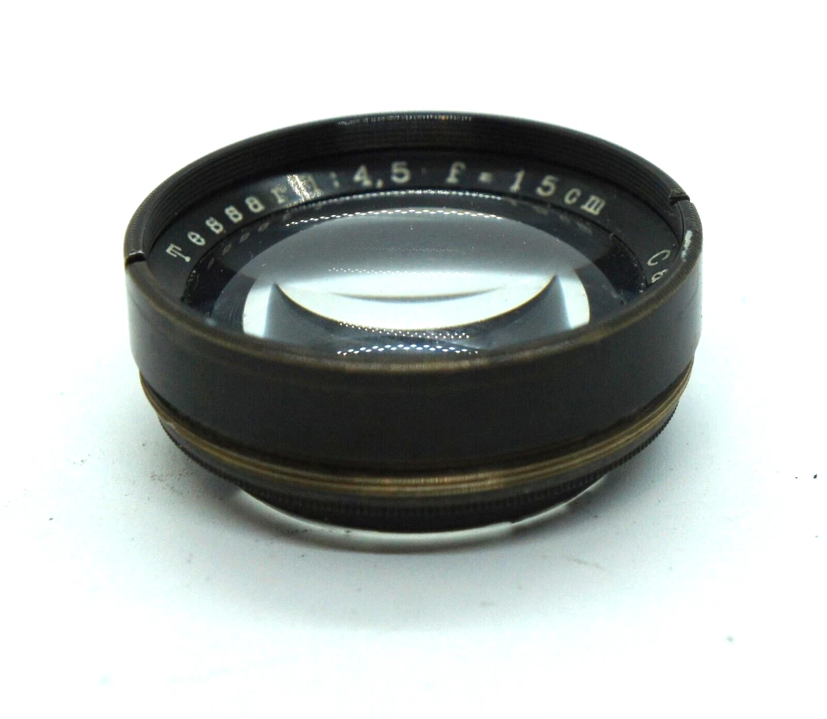 Carl Zeiss f/4.5 Vintage Camera Lenses for sale | eBay
