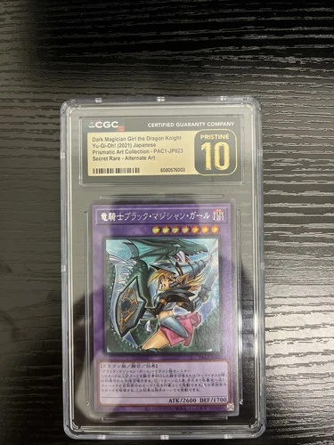 Dark Magician Girl the Dragon Knight Secret Rare PAC1-JP023 CGC Pristine 10
