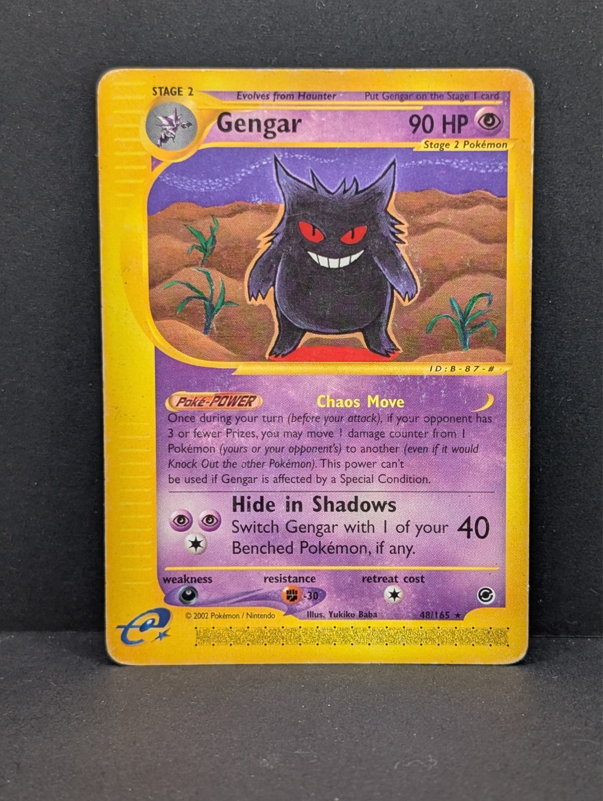 Gengar 048/165 Expedition Base Set Regular Non-Holo Rare Pokemon TCG  MP+
