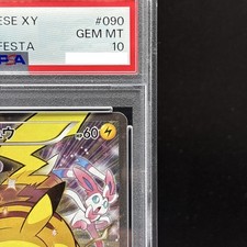 Pokémon TCG 普通日本个人收藏纸牌游戏卡| eBay