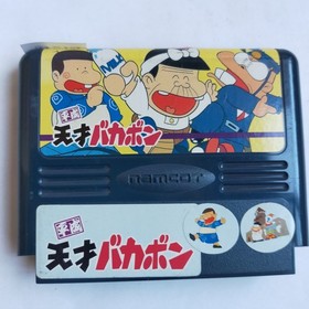 Heisei Genius Bakabon Namco pre-owned Nintendo Famicom NES Teste