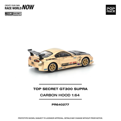 Pop Race Top Secret GT300 Supra Gold with Carbon Hood PR640277 1