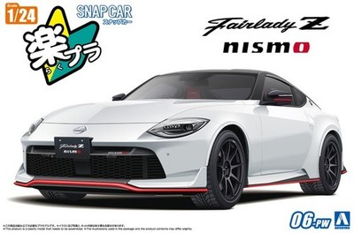 Nissan Fairlady Z34 Nismo 2024 Prism White Aoshima 1/24 Scale Model Display Car