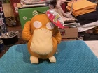 NEW VINTAGE 1999 NINTENDO POKEMON SPONGE BATH BUDDIE PSYDUCK WATER BATH TOY