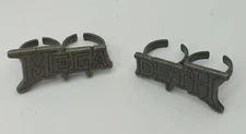 SET OF MEGADETH DOUBLE RINGS CONCERT ROCK RING ADJUSTABLE MEGA DETH METAL 
