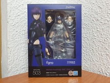 Figura Figma Motoko Kusanagi Ghost In