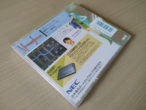 Metamor Jupiter PCE Works PC engine Turbo Duo - Picture 4 of 6