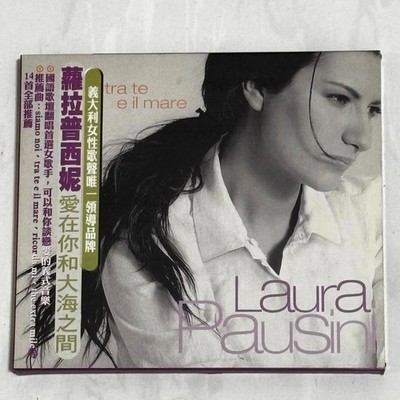 Laura Pausini 2000 Tra Te E Il Mare Taiwan 1st Edition Box CD with Promo Insert