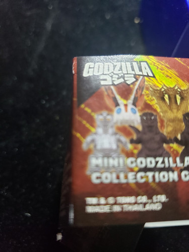 Bandai Mystery Godzilla Box Mecha Godzilla - Bild 1 von 6