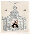 Portuguese India 1952 St. Francis Xavier Thumb Souvenir Sheet M