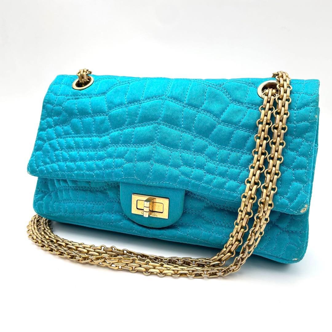 Model CHANEL 2.55 Chain shoulder bag in crocodile pattern and nylon #PG0GEB