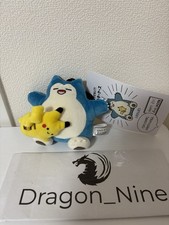 Estuche para llaves de peluche Pikachu y Snorlax Pokemon Center original tema de escape artículos lindos