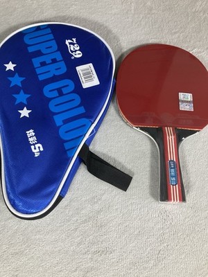 Friendship 729 Supercolor 4 Tischtennisschläger | 729-408 Beläge | RITC & Case