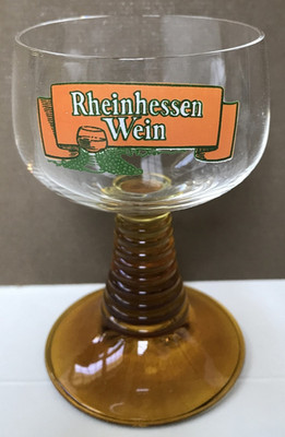 Vtg German Rheinhessen Wein 4 1/4'' H Wine Glass Amber Beehive Stem