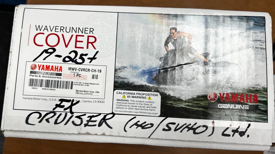 Новый OEM Yamaha Waverunner чехол, FX Cruiser/ограниченный SHO SVHO MWV-CVRCR-CH-19 - Изображение 2 из 3