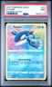 2021 POKEMON SWORD & SHIELD SHINING FATES #021 KYOGRE PSA 9