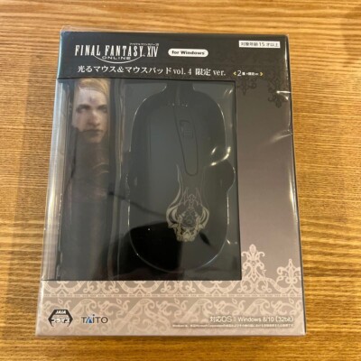 TAITO FINAL FANTASY XIV Zenos Glowing Mouse & Mouse Pad vol.4