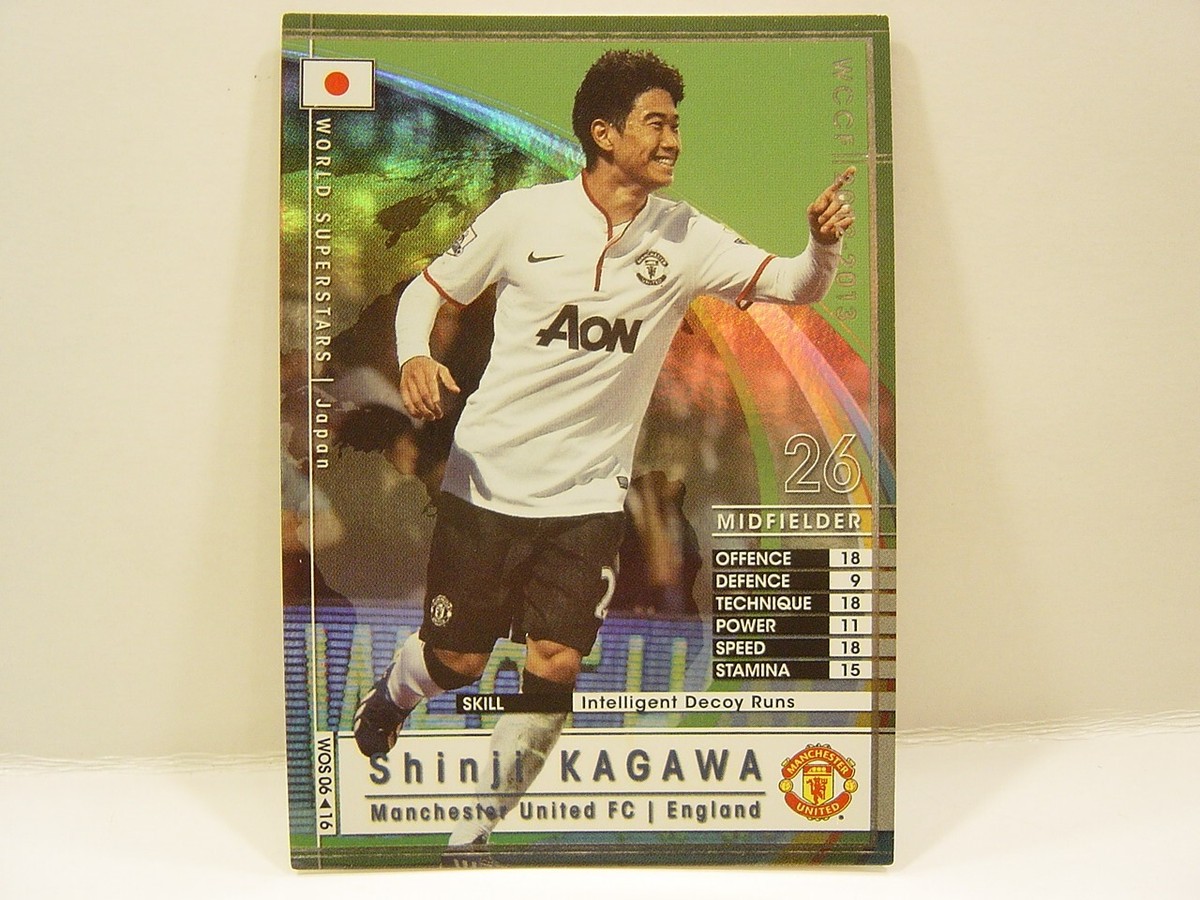 Panini WCCF 2012-13 WOS Shinji Kagawa 1989 Japan No.26
