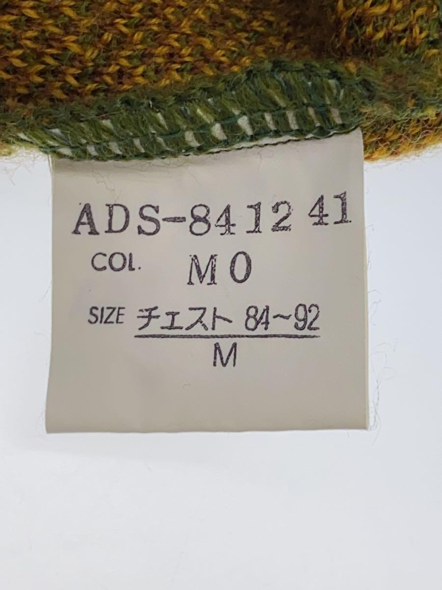 Christian Dior MONSIEUR セーター 緑 Christian Dior MONSIEUR Sweater wool green M Used | eBay