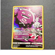 Pokémon TCG Koffing 243/236 SM Cosmic Eclipse Secret Rare Full Art Holo 60 HP on eBay