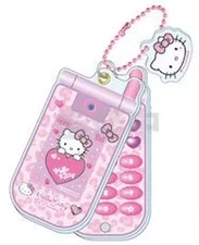Keychain Leopard Pink Slide Gala Cake Holder "Hello Kitty 2024 GOGO Gal