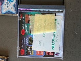 NEC PC Engine Super Grafx Bundle. Daimakaimura And Battle Ace