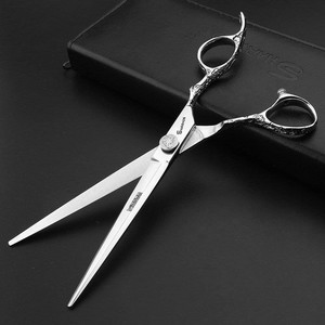 Matsuzaki Scissors | eBay