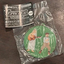 King of Conte Charm Collection Doburock