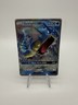 2016-19 Pokemon SM Black Star Promos Gyarados #SM212 NM/M Holo