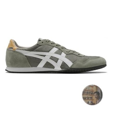 Onitsuka Tiger Serrano Men's Sneakers 24.5cm Burnt Olive White New Deadstock