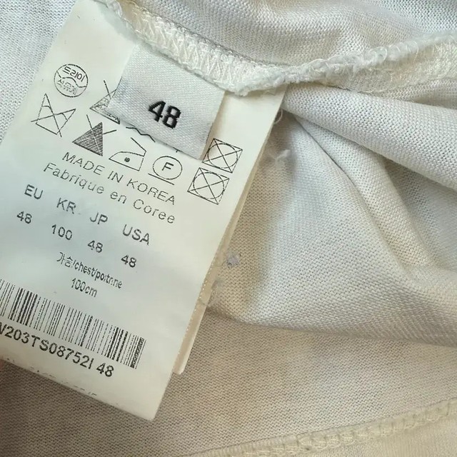 Wooyoungmi Fuzzy Logo Tee - Men's Size 48, Lightly Used