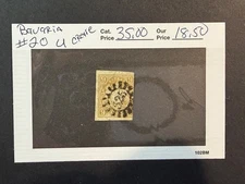 German bavaria  # 20  Used crease  2024 Scott Catalogue Value $ 35.00