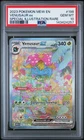 2023 POKEMON MEW EN-151 SPECIAL ILLUSTRATION RARE #198 VENUSAUR EX PSA 10