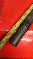 Antique Springfield - Trapdoor 45-70 - Used Barrel. Antique Springfield - Trapdoor 45-70 - Used Barrel.