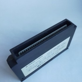 Gradius Konami pre-owned Nintendo Famicom NES Tested