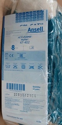 24 Paar Ansell Hylite 47-402 Größe 8 Arbeitshandschuh nitrilbeschichtet Schutz