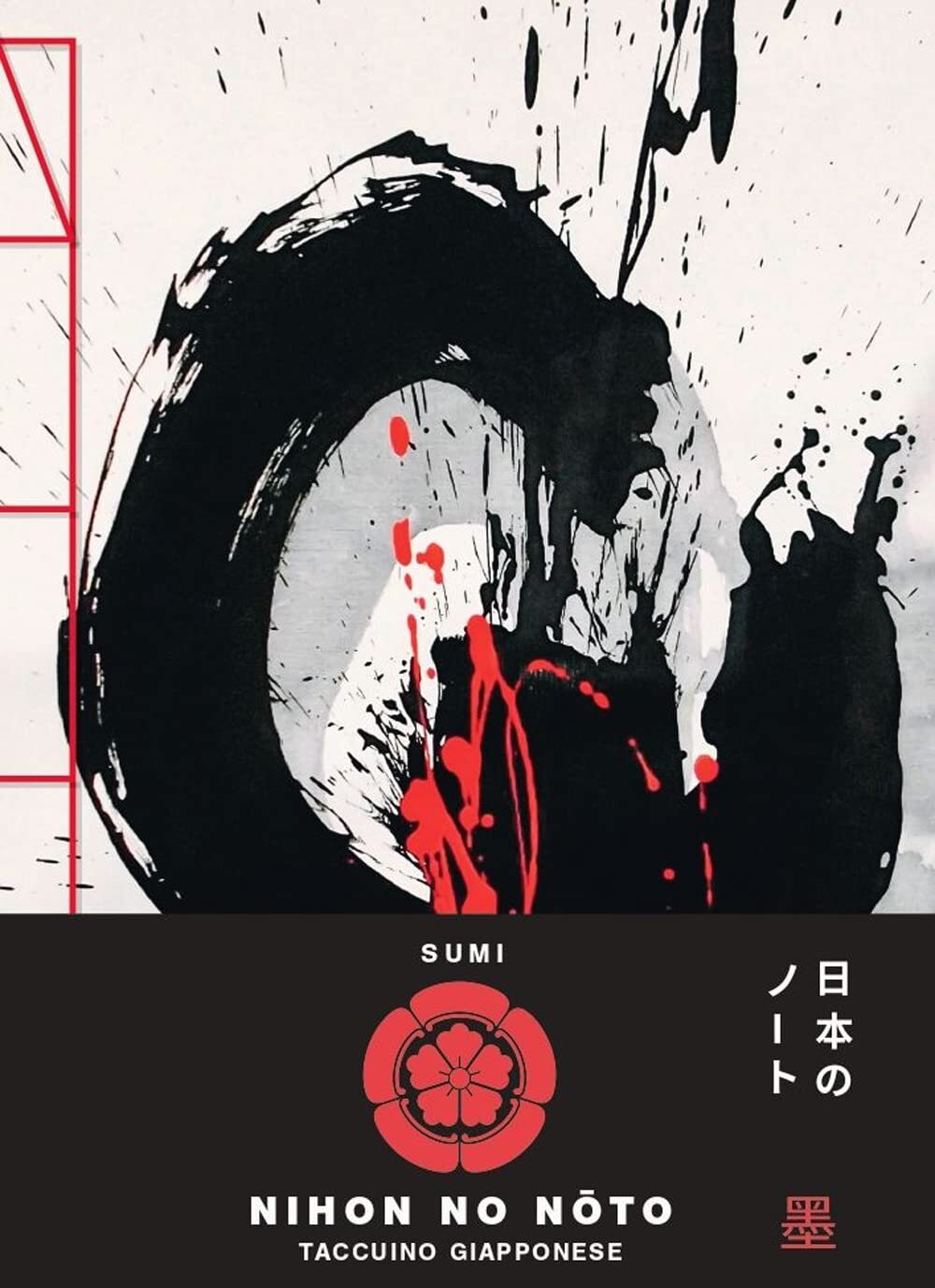 9782889751402 Sumi. Notes