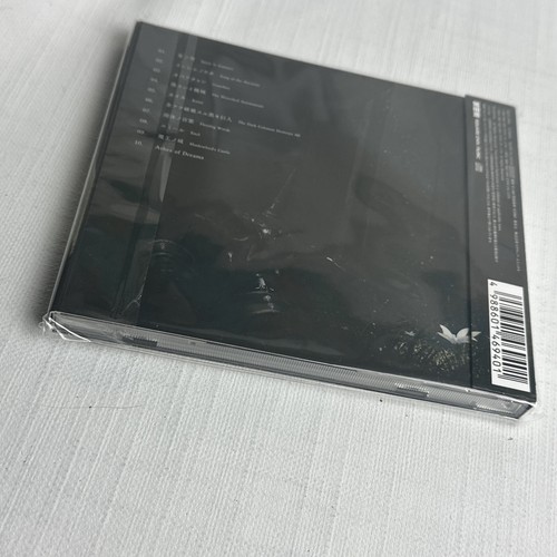 NieR Replicant CD ver.1.22474487139 Choir Arrangement Album Japan Soundtrack - Picture 8 of 8