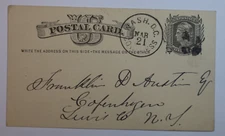 1879 US Congress Washington DC Cancel Postal Card Warner Miller