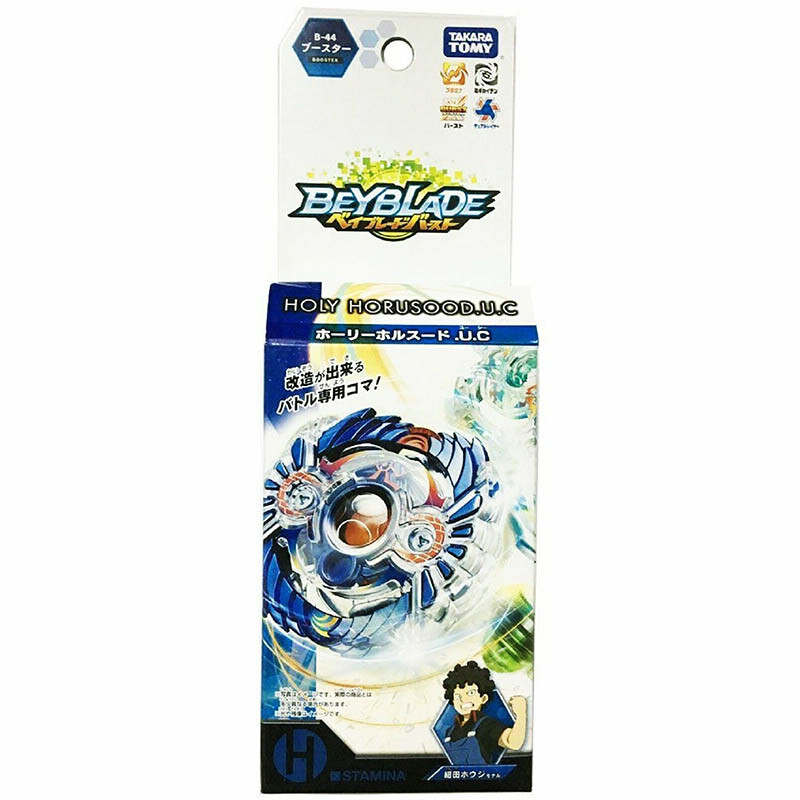 TAKARA TOMY Beyblade Hyper / Holy Horusood .U.C Burst B-44