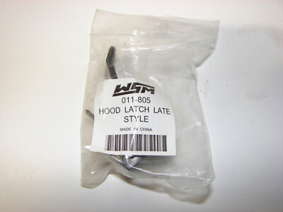 WSM - 011-805 - Hood/Storage and Front Compartment Latch for sale
