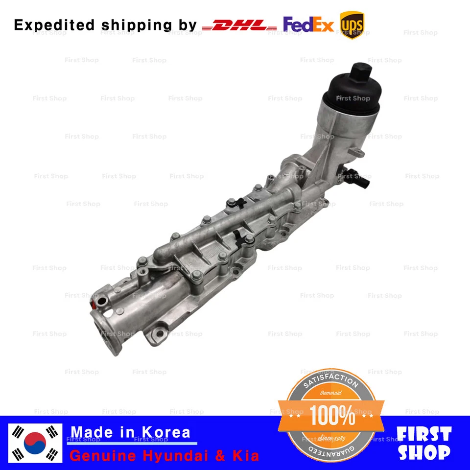 Filtro de aceite completo OEM 263003C261 para Hyundai Veracruz Entourage Kia Borrego Foto 2 de 4