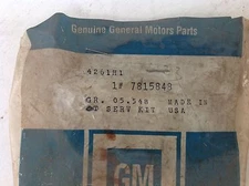 Gm original part 7815848