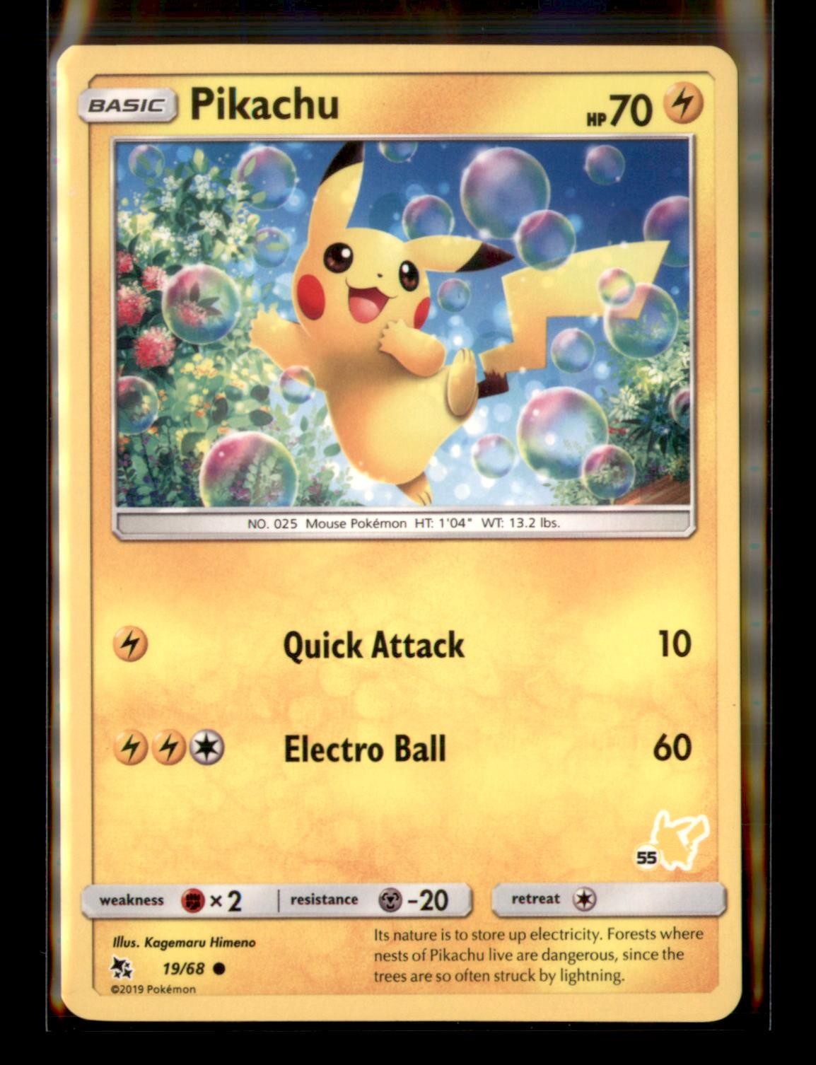 Battle Academy #019/068 Pikachu The BallCap Exec