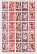 France 1943 Charity Stamps - Block of 25 Mint MH RARE