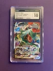 CGC 10 Gem Mint Rayquaza VMAX 120/184 RRR VMAX Climax Japanese Pokemon Card